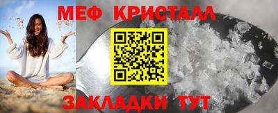 экстази Нальчик