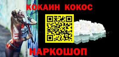 экстази Нальчик