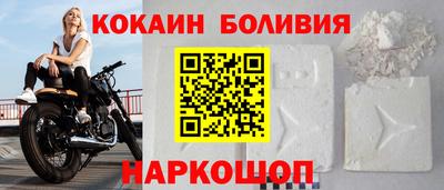 эйфоретик Нарткала