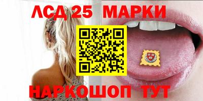 экстази Нальчик