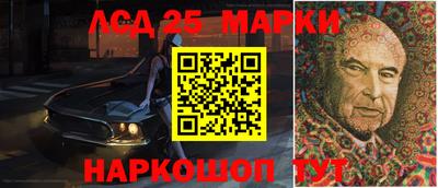 эйфоретик Нарткала