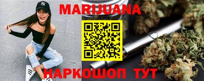 эйфоретик Нарткала