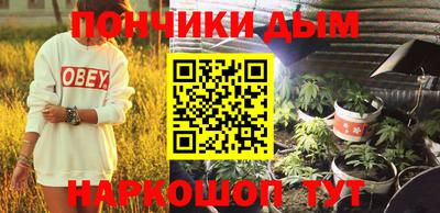 эйфоретик Нарткала