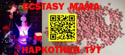 эйфоретик Нарткала