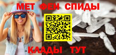 экстази Нальчик