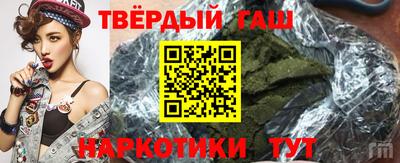 эйфоретик Нарткала
