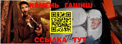 эйфоретик Нарткала
