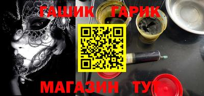 экстази Нальчик