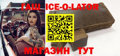 экстази Нальчик
