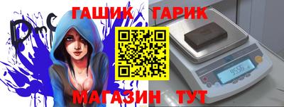 эйфоретик Нарткала