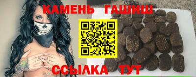 эйфоретик Нарткала
