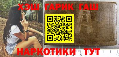 экстази Нальчик