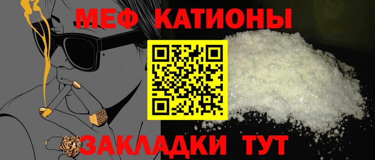  COCAIN Сыктывкар