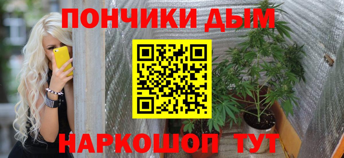 Каннабис MAZAR  Вход с VPN  Сыктывкар  Марихуана марихуана 